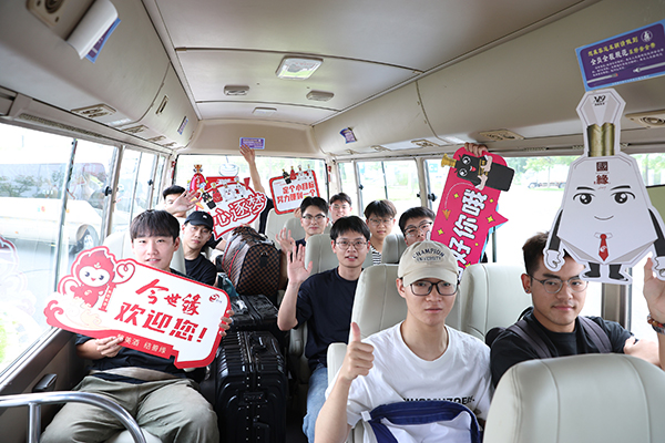 緣啟新篇，未來我來！156名高校畢業(yè)生入職今世緣